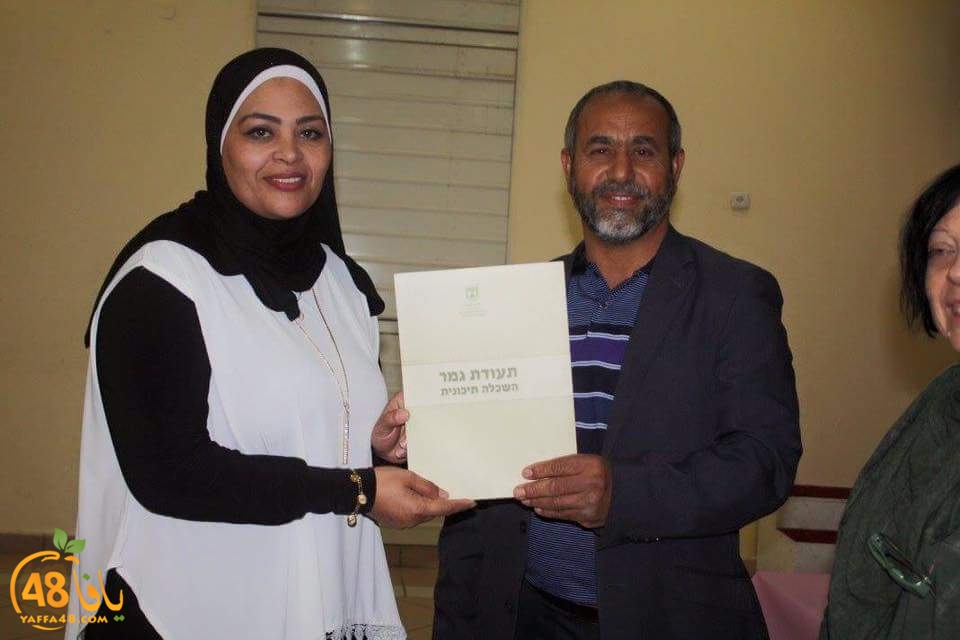 Markaz ramla jam (12).jpg